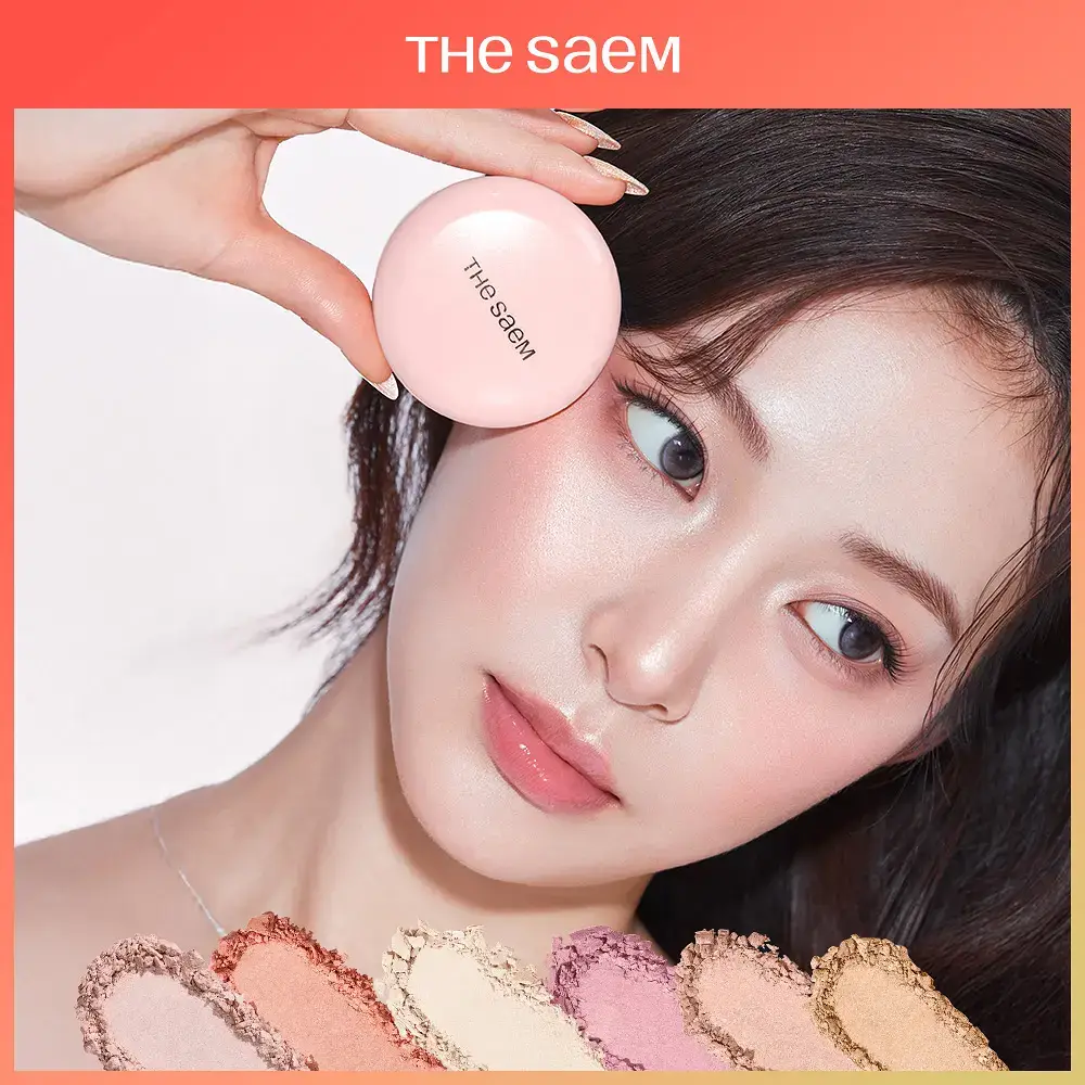 [NEW/아이돌 광채] 더샘 글램 퍼펙션 베이크드 하이라이터 6colors(단품/기획)
